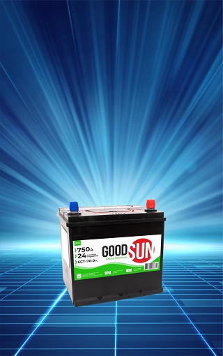 GOODSUN ASIA